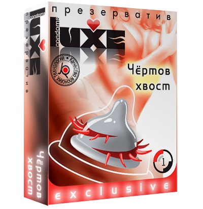 Презерватив LUXE  Exclusive  Чертов хвост  - 1 шт. - Luxe - купить с доставкой в Ногинске