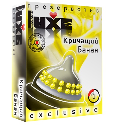 Презерватив LUXE  Exclusive  Кричащий банан  - 1 шт. - Luxe - купить с доставкой в Ногинске