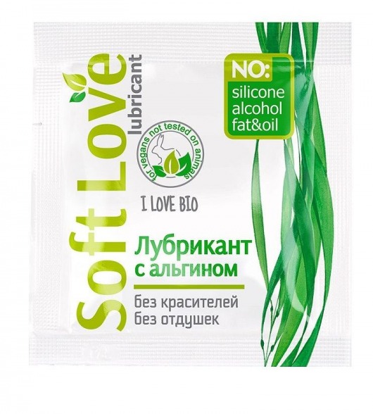 Пробник лубриканта на водной основе Soft Love - 3 гр. - Биоритм - купить с доставкой в Ногинске