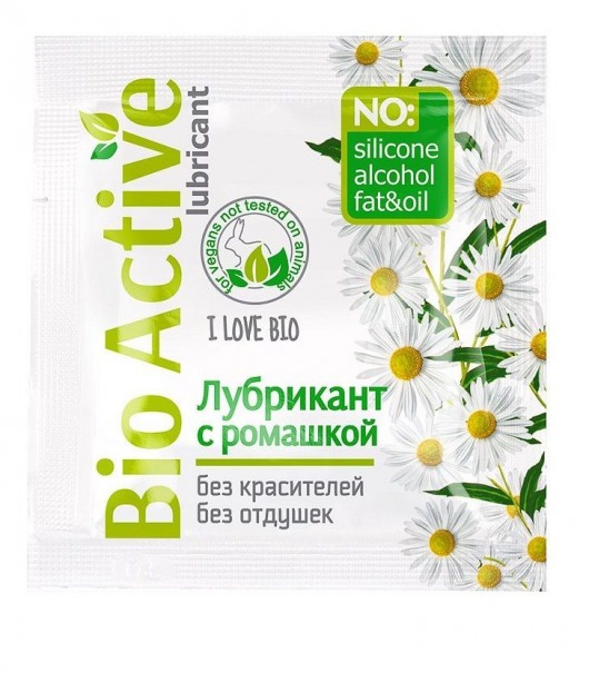 Пробник лубриканта на водной основе Bio Active - 3 гр. - Биоритм - купить с доставкой в Ногинске