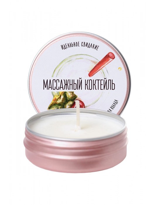 Массажная свеча «Массажный коктейль» с ароматом пина колады - 30 мл. - ToyFa - купить с доставкой в Ногинске