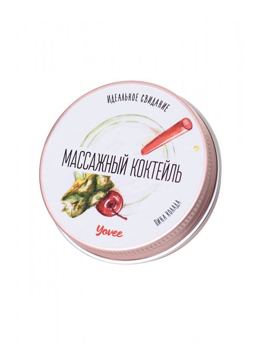 Массажная свеча «Массажный коктейль» с ароматом пина колады - 30 мл. - ToyFa - купить с доставкой в Ногинске