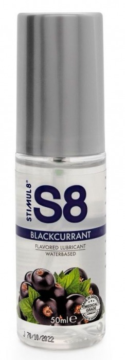 Лубрикант S8 Flavored Lube со вкусом чёрной смородины - 50 мл. - Stimul8 - купить с доставкой в Ногинске