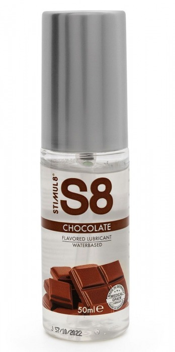 Смазка на водной основе S8 Flavored Lube со вкусом шоколада - 50 мл. - Stimul8 - купить с доставкой в Ногинске