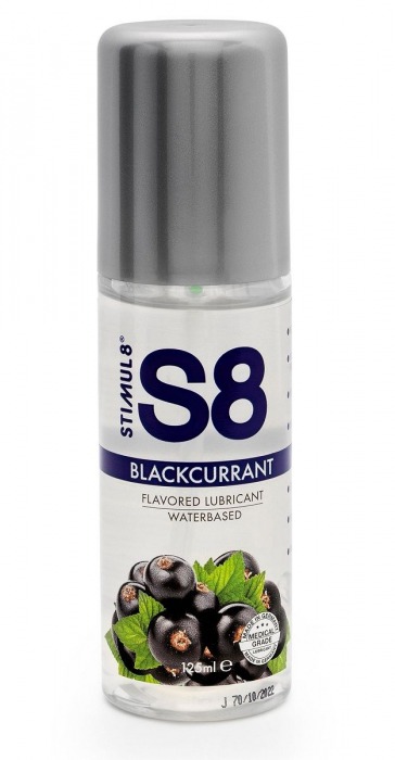 Смазка на водной основе S8 Flavored Lube со вкусом черной смородины - 125 мл. - Stimul8 - купить с доставкой в Ногинске