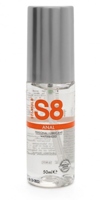 Анальная смазка на водной основе S8 Anal Lube - 50 мл. - Stimul8 - купить с доставкой в Ногинске