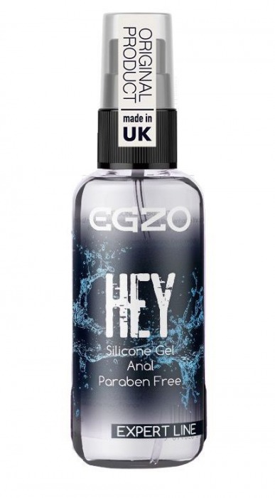 Анальная смазка на силиконовой основе EGZO HEY Expert Line - 50 мл. - EGZO - купить с доставкой в Ногинске
