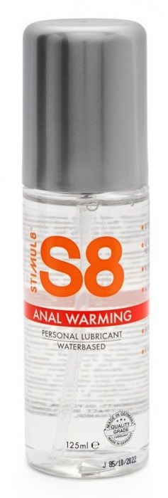 Согревающий анальный лубрикант Stimul8 Warming Anal Lube - 125 мл. - Stimul8 - купить с доставкой в Ногинске
