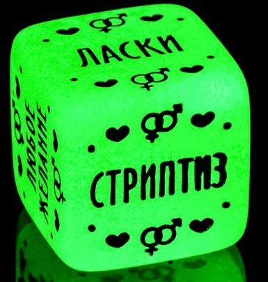 Неоновый кубик  Наслаждение для него - Сима-Ленд - купить с доставкой в Ногинске