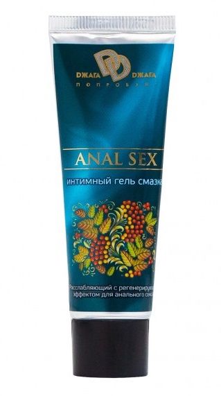 Анальная смазка на водной основе ANAL SEX - 30 мл. - БиоМед - купить с доставкой в Ногинске