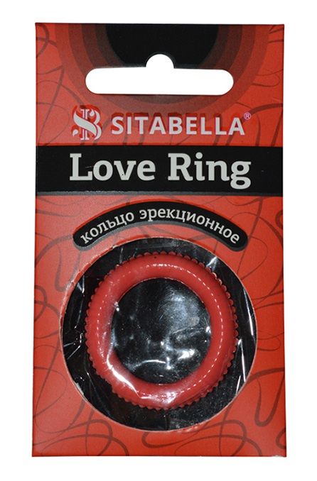 Эрекционное кольцо из киберкожи с пупырышками - Sitabella - в Ногинске купить с доставкой