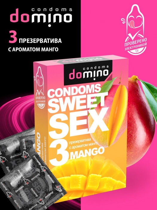Презервативы для орального секса DOMINO Sweet Sex с ароматом манго - 3 шт. - Domino - купить с доставкой в Ногинске