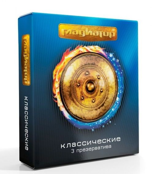 Презервативы  Гладиатор Классические  - 3 шт. - Гладиатор - купить с доставкой в Ногинске