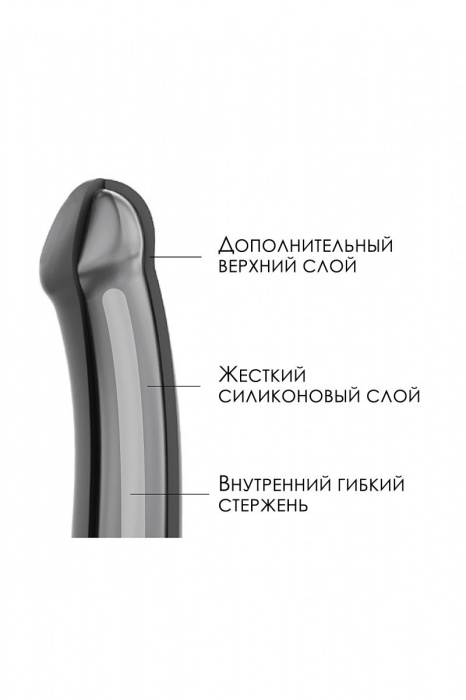 Черный фаллос на присоске Silicone Bendable Dildo L - 19 см. - Strap-on-me - купить с доставкой в Ногинске