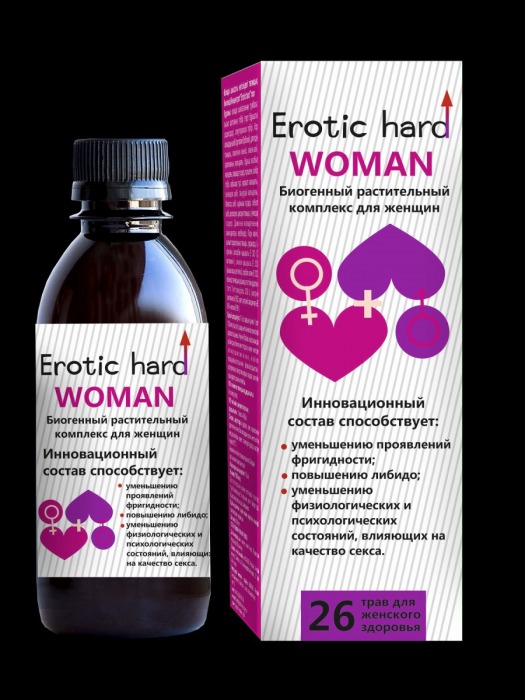 Женский биогенный концентрат для повышения либидо Erotic hard Woman - 250 мл. - Erotic Hard - купить с доставкой в Ногинске