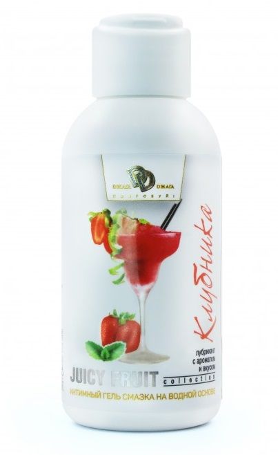 Интимный гель-смазка JUICY FRUIT с ароматом клубники - 100 мл. - БиоМед - купить с доставкой в Ногинске