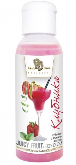 Интимный гель-смазка JUICY FRUIT с ароматом клубники - 50 мл. - БиоМед - купить с доставкой в Ногинске