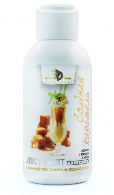 Интимный гель-смазка JUICY FRUIT с ароматом солёной карамели - 100 мл. - БиоМед - купить с доставкой в Ногинске