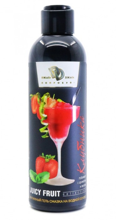 Интимный гель-смазка JUICY FRUIT с ароматом клубники - 200 мл. - БиоМед - купить с доставкой в Ногинске