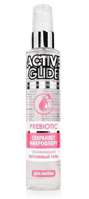Увлажняющий интимный гель Active Glide Prebiotic - 100 гр. - Биоритм - купить с доставкой в Ногинске