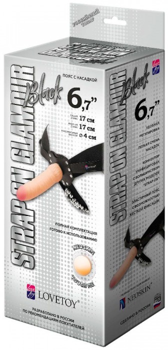 Пояс-трусики с насадкой Glamour - 17 см. - LOVETOY (А-Полимер) - купить с доставкой в Ногинске