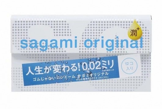 Ультратонкие презервативы Sagami Original 0.02 Extra Lub с увеличенным количеством смазки - 12 шт. - Sagami - купить с доставкой в Ногинске