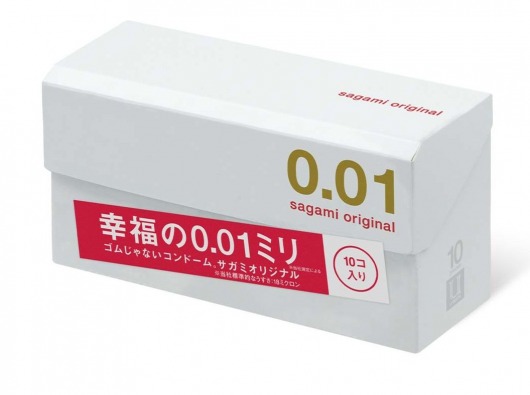 Супер тонкие презервативы Sagami Original 0.01 - 10 шт. - Sagami - купить с доставкой в Ногинске