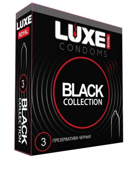 Черные презервативы LUXE Royal Black Collection - 3 шт. - Luxe - купить с доставкой в Ногинске