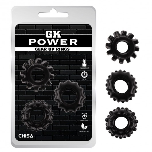 Набор из 3 черных эрекционных колец Gear Up Rings - Chisa - в Ногинске купить с доставкой