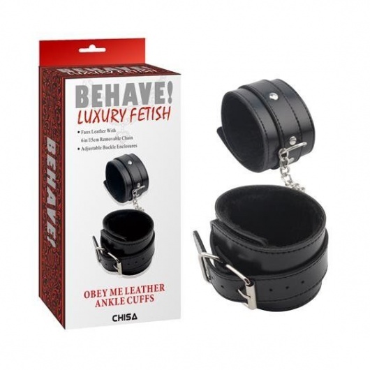 Черные оковы на ноги Obey Me Leather Ankle Cuffs - Chisa - купить с доставкой в Ногинске