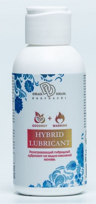 Разогревающий гибридный лубрикант HYBRID LUBRICANT WARMING - 100 мл. - БиоМед - купить с доставкой в Ногинске