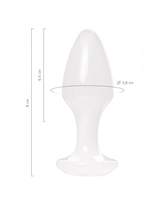 Белая акриловая анальная втулка - 8 см. - Toyfa Basic