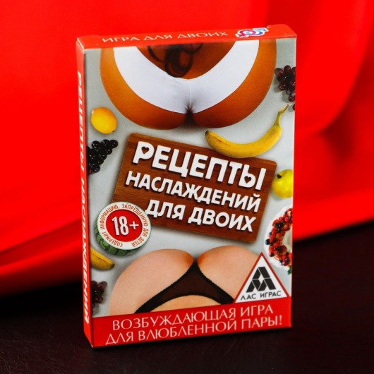 Карточная секс-игра «Рецепты наслаждений для двоих» - Сима-Ленд - купить с доставкой в Ногинске