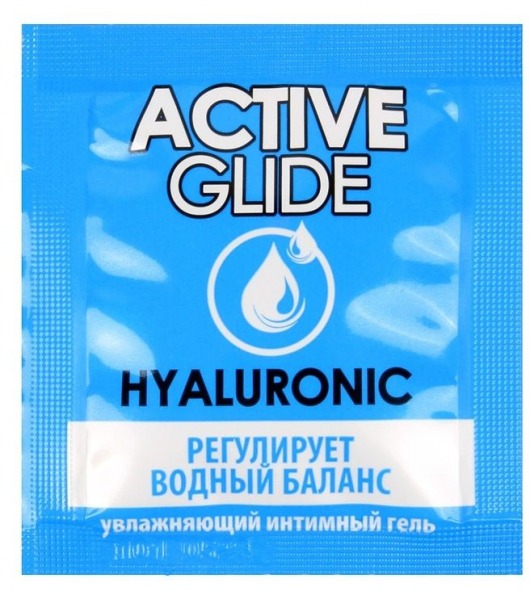 Лубрикант на водной основе Active Glide с гиалуроновой кислотой - 3 гр. - Биоритм - купить с доставкой в Ногинске
