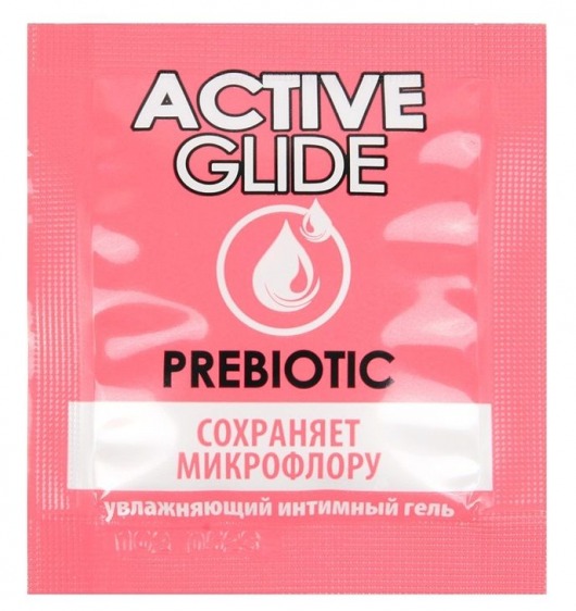 Лубрикант на водной основе Active Glide с пребиотиком - 3 гр. - Биоритм - купить с доставкой в Ногинске