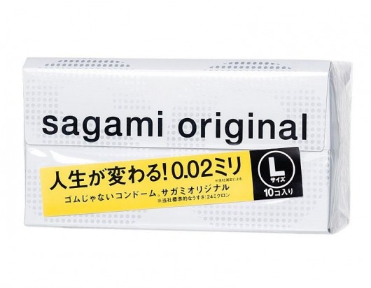Презервативы Sagami Original 0.02 L-size увеличенного размера - 10 шт. - Sagami - купить с доставкой в Ногинске