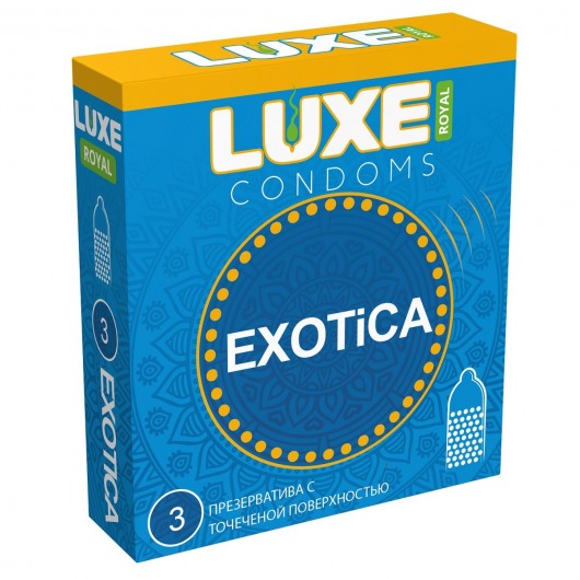 Текстурированные презервативы LUXE Royal Exotica - 3 шт. - Luxe - купить с доставкой в Ногинске