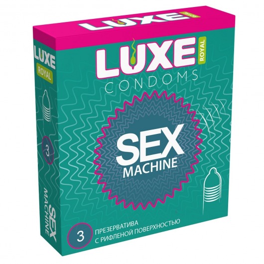 Ребристые презервативы LUXE Royal Sex Machine - 3 шт. - Luxe - купить с доставкой в Ногинске