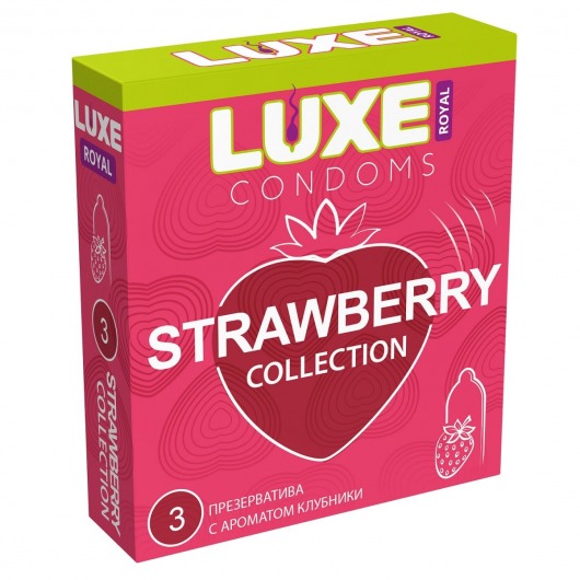Презервативы с ароматом клубники LUXE Royal Strawberry Collection - 3 шт. - Luxe - купить с доставкой в Ногинске