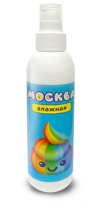 Увлажняющая смазка на водной основе  Москва Влажная  - 200 мл. - Москва - купить с доставкой в Ногинске
