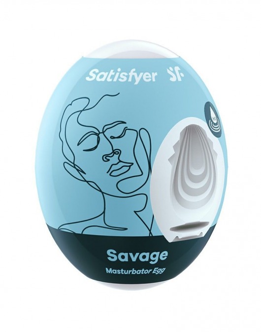 Мастурбатор-яйцо Satisfyer Savage Mini Masturbator - Satisfyer - в Ногинске купить с доставкой