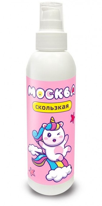 Гибридная смазка  Москва Скользкая  - 200 мл. - Москва - купить с доставкой в Ногинске
