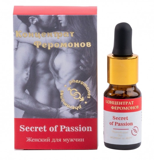 Женский концентрат феромонов Secret of Passion - 10 мл. -  - Магазин феромонов в Ногинске