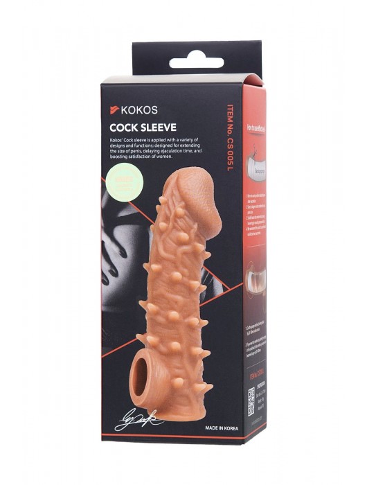 Телесная закрытая насадка с пупырышками Cock Sleeve Size L - 17,6 см. - KOKOS - в Ногинске купить с доставкой