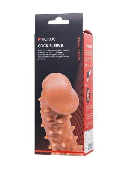 Телесная закрытая насадка с пупырышками Cock Sleeve Size L - 17,6 см. - KOKOS - в Ногинске купить с доставкой