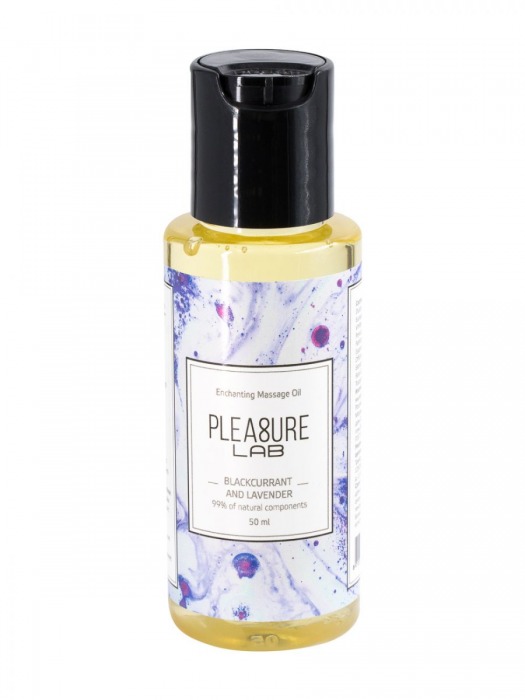 Массажное масло Pleasure Lab Enchanting с ароматом черной смородины и лаванды - 50 мл. - Pleasure Lab - купить с доставкой в Ногинске