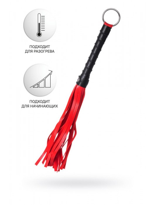 Красно-черный флоггер Anonymo - 28 см. - ToyFa - купить с доставкой в Ногинске