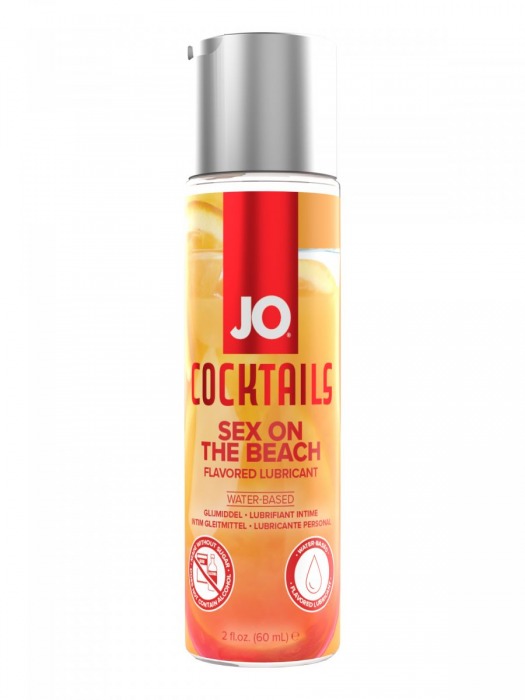 Вкусовой лубрикант на водной основе JO Cocktails Sex On The Beach - 60 мл. - System JO - купить с доставкой в Ногинске