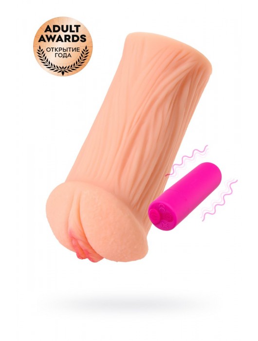 Реалистичный мастурбатор-вагина телесного цвета Elegance.001 с вибрацией - KOKOS - в Ногинске купить с доставкой