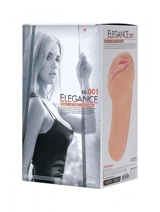Реалистичный мастурбатор-вагина телесного цвета Elegance.001 с вибрацией - KOKOS - в Ногинске купить с доставкой